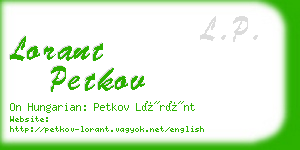 lorant petkov business card